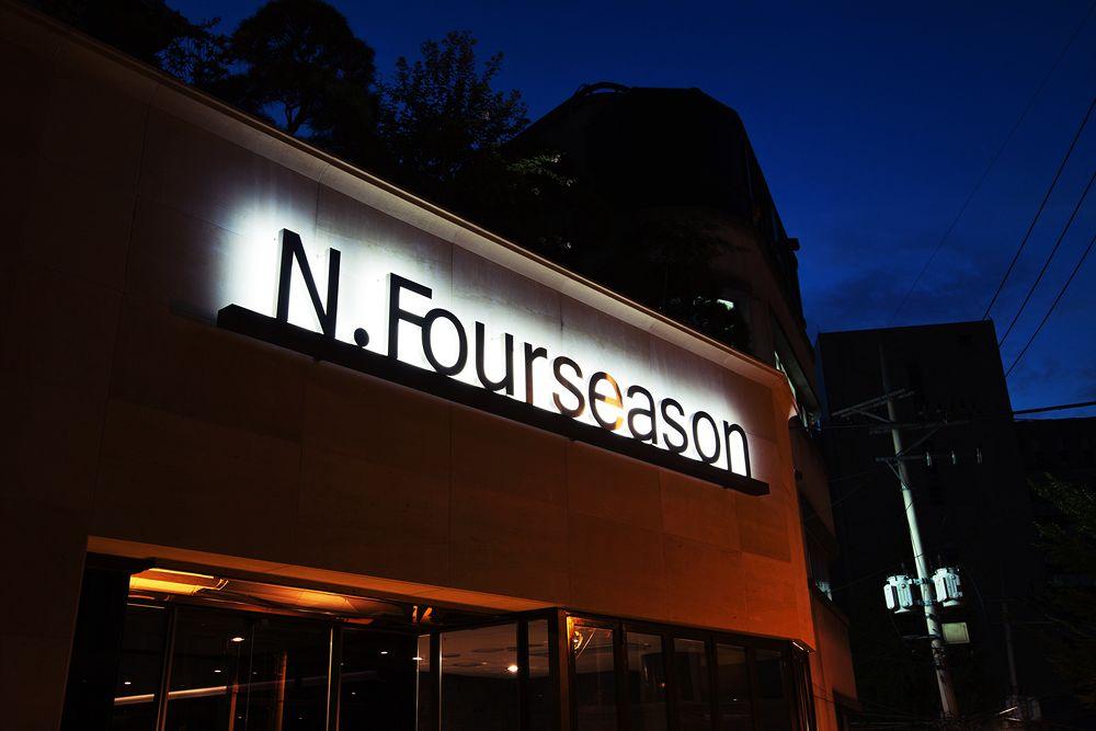 N Fourseason Hotel Myeongdong Seul Esterno foto